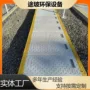 电力方形圆形复合井盖