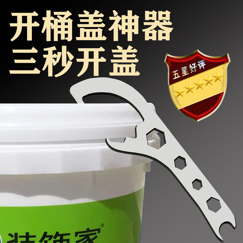 微信图片_20240128162709