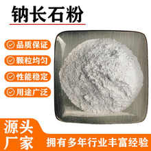 �S�����l�����ͻ������Lʯ�شu�մ������ù��I�������c�Lʯ��