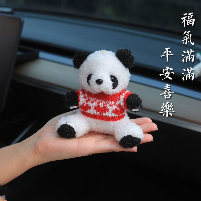 Ping An Joy Panda Pantalla de control central de automóviles Decoración de automóviles Decoración de automóviles Pantalla de control central Muñeca