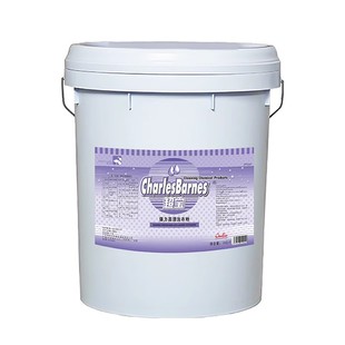 Chaobao Powerful High-Bleaching Laundry Detergent Hotel Dry Cleaning Shop Laundry Room Catering Tablecloth Cleaning and Decontamination Yellow Powder Dfg001