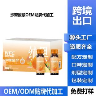 ɳ���r��ԭ�{OEM�N�ƴ��ӹ�TOK�羳��̟��uԴ�^���S���b�aƷ����