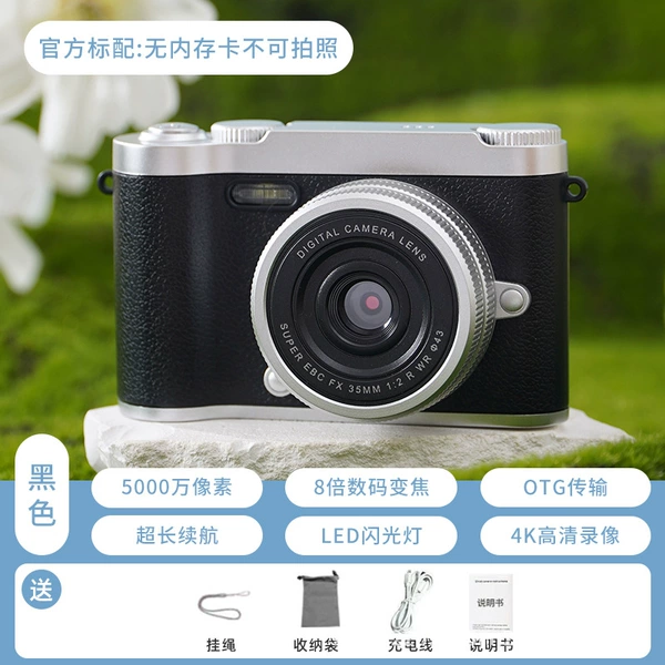 H6 black (dual -camera selfie)+memory card version