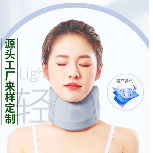 Sponge Neck Support with Holes for Ventilation, Preventing Lowering the Head, Adjustable Neck Support, Neck Pillow, Neck Collar, Neck Protector 