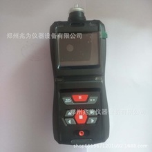 AW-X5手持式丙烯气体检测仪AW-X5-C3H6