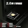 Button version [without Bluetooth] Large battery - 128G Download a lot of songs and novels + free silicone case