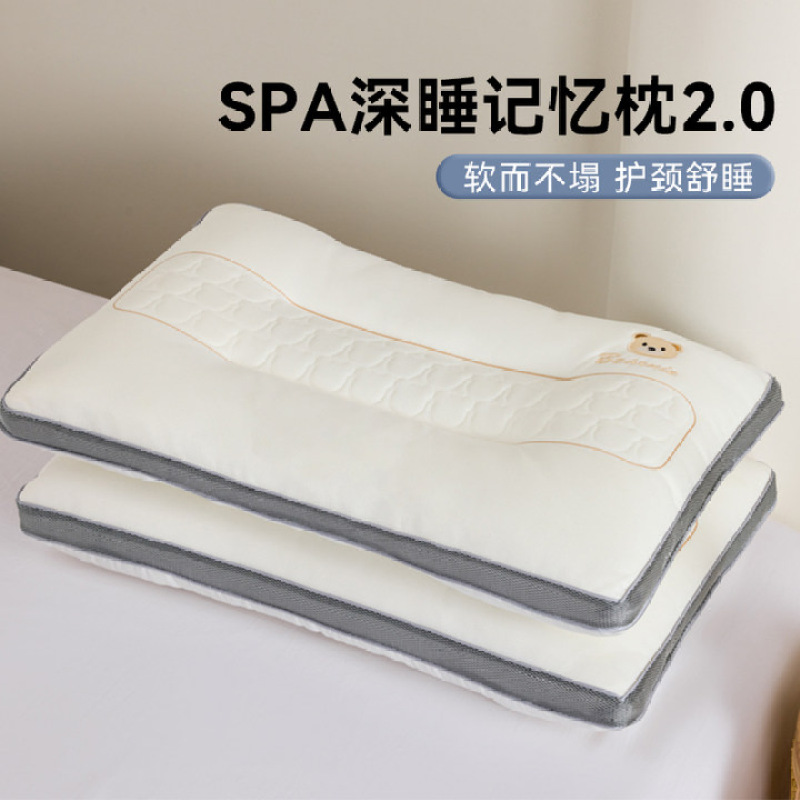 Almohada con memoria de sueño profundo, núcleo de almohada, protección de la columna cervical, ayuda a dormir, cabeza entera suave especial para adultos, hogar 2025 nuevo