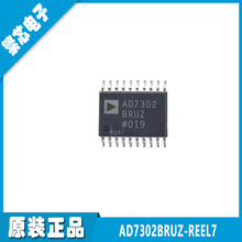 AD7302BRUZ-REEL7 TSSOP-20 ȫ��ԭ�b ��ģ�D�Q��оƬ �F؛����