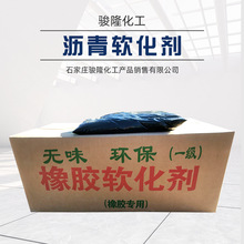 �r��ܛ�������ӄ��������ӄ�SBS��ˮ������ӄ����z�����zܛ����