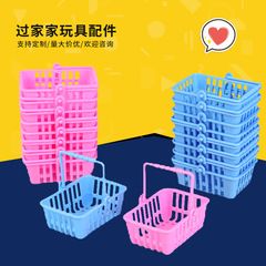 ミニチュア子供のままごとスーパーのシングルハンドルのミニショッピングバスケットのバスケットのバスケットの収納の贈り物のおもちゃの部品