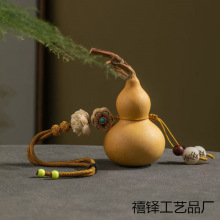 ��Ȼ���J��܇������P�͏d�T���T���DIY�����b�������־��K