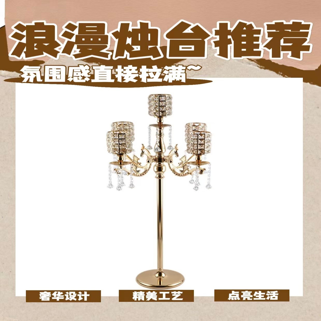 2025 Ventas calientes europeas de candelabro de cinco cabezas props de boda guía de boda decoración de mesa de vela metálica decoración de vasijas