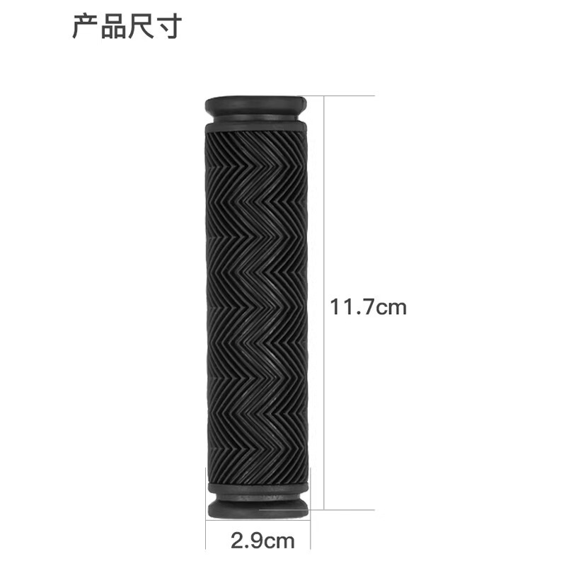 山地自行车橡胶把套通用单车防滑硅胶车把手套配件大全减震把堵|undefined