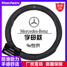 ���ñ��۷���������Ƥ��E260LC200LCE��GLAGLK300CLA����ţƤ