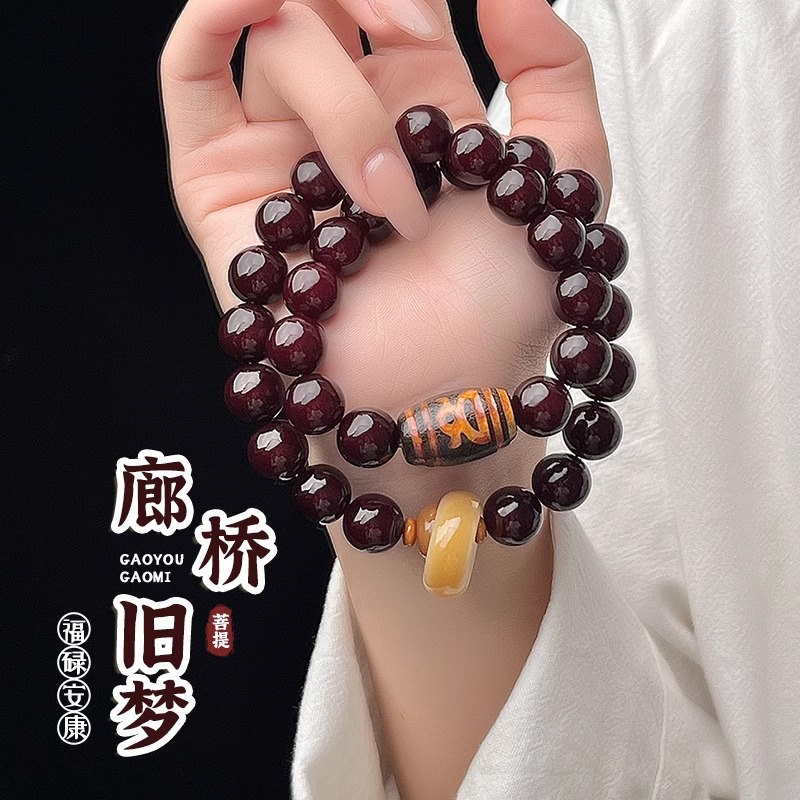 랑다리 올드 드림 11mm [이중원]