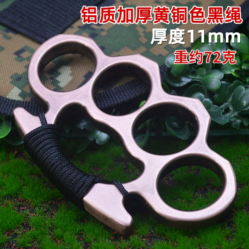 Four-Finger Knuckle Duster Self-Defense Ring, Thickened Iron/Aluminum, Paracord 55–70 cm