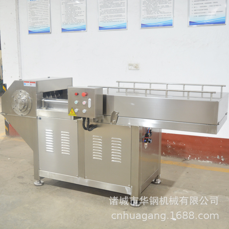 ȫ�Զ����������  -18�涳������ ���ö�������Ƭ��