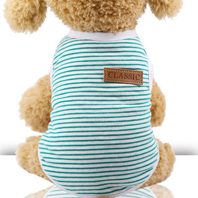 그린 스트라이프