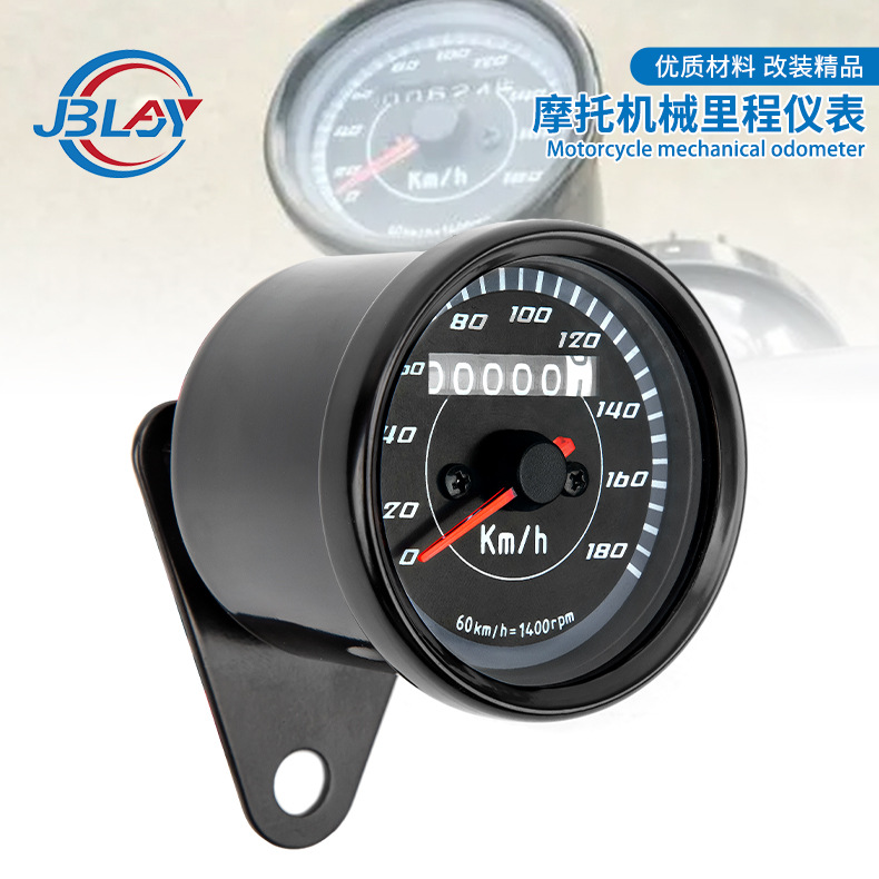 Kawasaki Motorcycle Modified Retro Meter CG125 Single Odometer Tachometer 12V Universal (tachometer) - 180km-meter-black