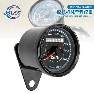 Motosiklet retro aləti CG125 Tianjian Kawasaki tək odometr taxometr 12V universal