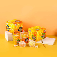 利强特浓厚芒糖橘瓣糖36g芒果味橘子香橙味硬糖果独立小包装佳达