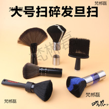 ���lˢ�Ӓ���l�l���坍ܛë��ā����lˢ���yˢ�߰l���d�H�w����