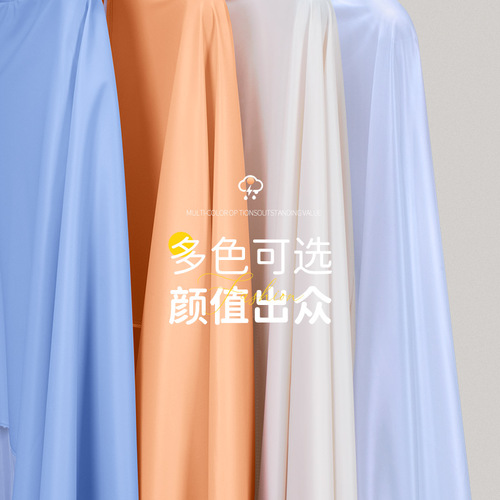 Parent-child raincoat electric battery motorcycle special wholesale single and double transparent enlarged and thickened adult one-piece poncho