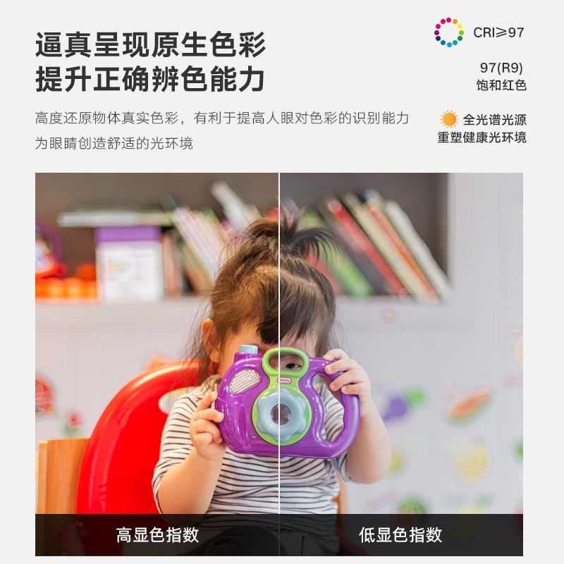 微信图片_20230825155320