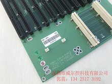 ̨���𴫿Ƽ� ���ػ��豸�װ� PBP-14P4 PBP-14P4 PBP-13L4