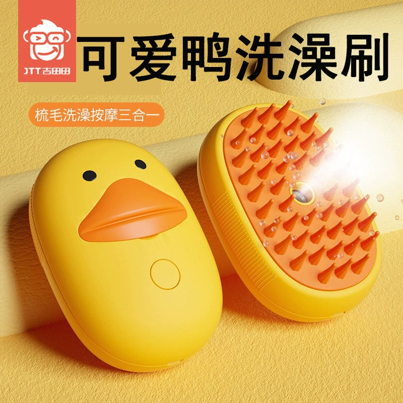 Новая электрическая расческа для домашних животных