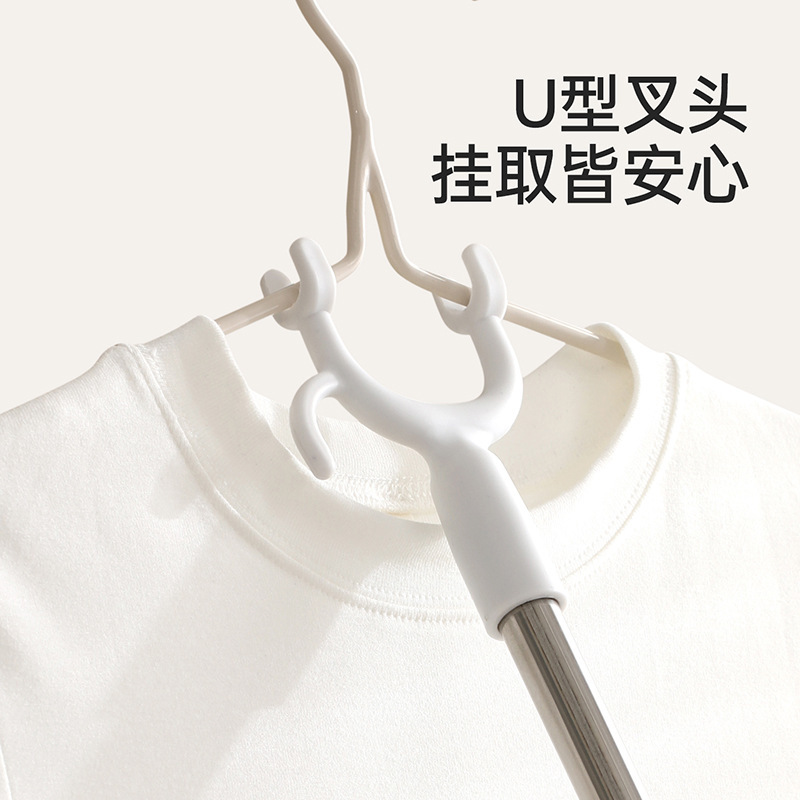 FaSoLa撑衣杆可升缩家用挂取衣服衣叉杆阳台晒衣杆万能伸缩晾衣杆|undefined