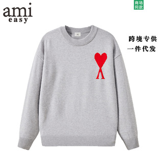 AMI&EASY�羳�����ﶬ�A�I���^�L��ᘿ�������ë���б�ů���e���m