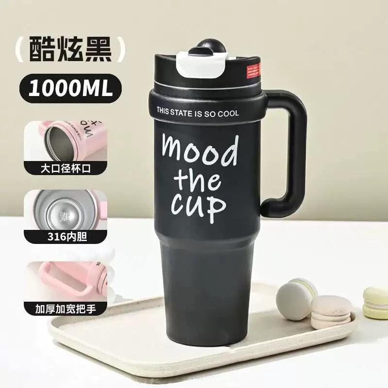 国境を越えた新しい高価値魔法瓶カップ 316 ステンレス鋼大容量ウォーターカップポータブルかわいいアイスバーカップストローカップ|undefined
