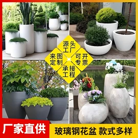 网格板;玻璃钢;其他环保设备