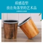 大容量家用收纳办公室废纸篓