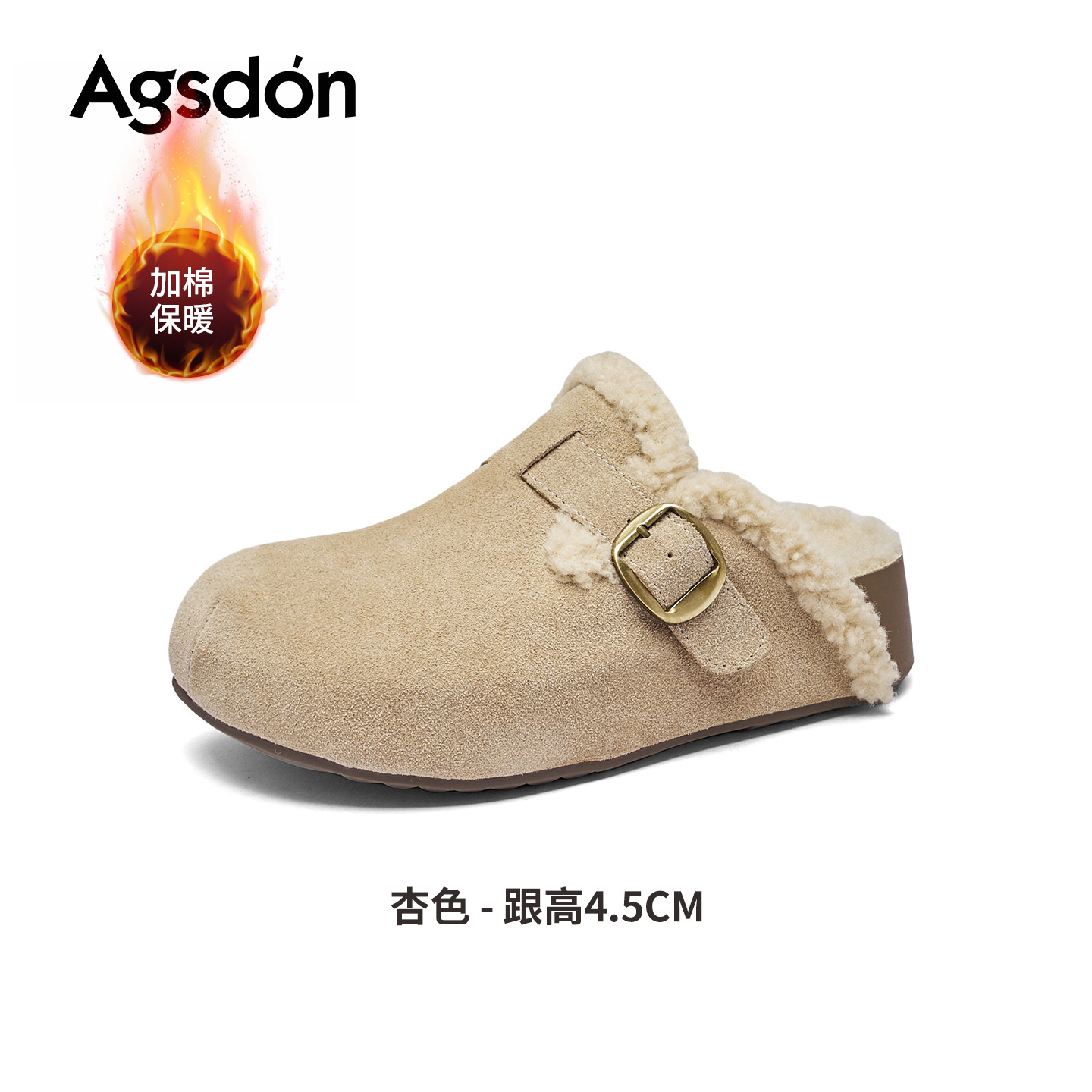 Augu Lion Deng Xiaoping Boccan zapatos de terciopelo para mujeres 2026 nuevos zapatos de algodón cálidos de primavera con suela gruesa, zapatillas de embarazo
