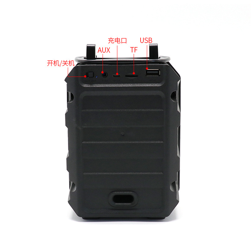 SOONBOX私模S9蓝牙音箱户外手提派对带手机支架TF卡USB跨境小音箱