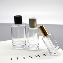 ������ˮƿ���bƿ30ml���Fƿ50ml���ڈA����ƿ�ӻ��yƷ��ƿС����