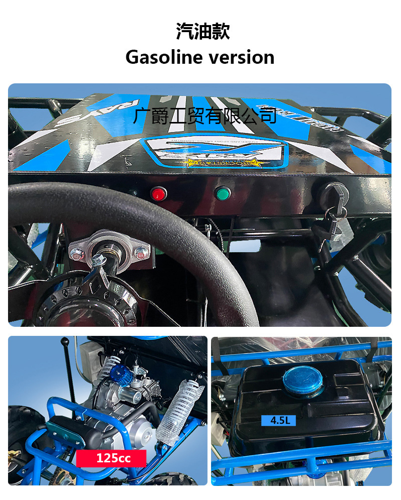 Parent-Kids Electric Kart Atv Kidsren's Double 500W48V20A Four-Wheel Off-Road Motorcycle Export Venue Rental