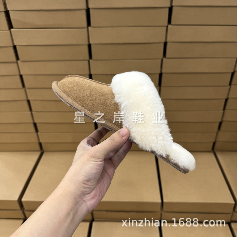 Cross-border 2026 new women's closed-toe slippers, casual versatile wool slippers, Korean style women's comfortable slip-on mules
