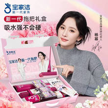 ���ͬ��ح���ҝ��W���޶Y�к��d�ϰѼ����z�޸ɝ����һ����ˮ��