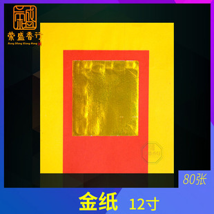 ���y���ؽ��X12��ȫ�𼈴�𼈼�����Ʒ���y���󏈟�������������