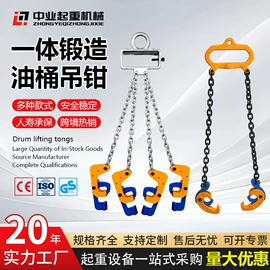 起重葫芦;千斤顶;吊带