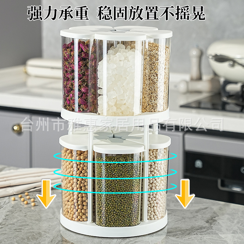 Granos de grano nuevo estante de almacenamiento giratorio para almacenar la caja de almacenamiento de frijoles de cocina a prueba de humedad