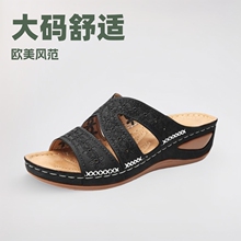 JY-39�F؛2025�W���LŮ���ϴ�a�͹Ű�Ħ����ƽ�����m����Ьƽ��