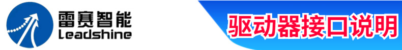 驱动-3.jpg