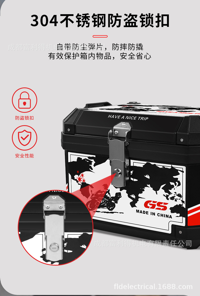 Electric Vehicle Trunk, Large Capacity Trunk, Scooter Trunk, Motorcycle Luggage Box, Large Universal Extra-Large Trunk