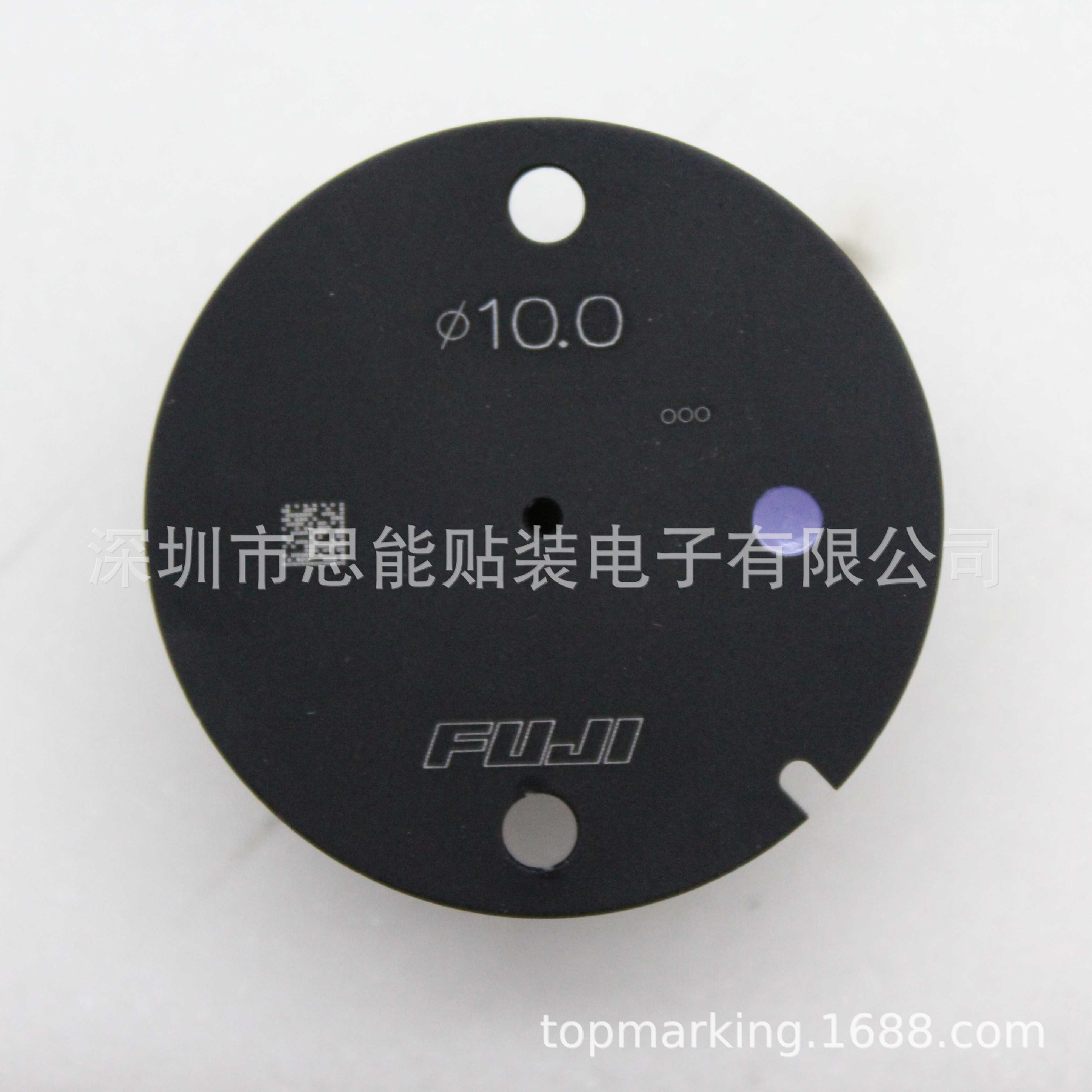 供应  SMT  贴片机  R36-100-180 φ10.0 NOZZLE H02 吸嘴