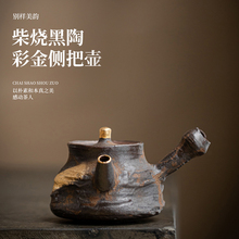 �¹Ų���ȰѲ�غ����ݲ�߼����մɏ͹���𹫵���С�����豭