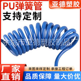 PU弹簧管高弹性高耐压管液体气体输送管卡车螺旋管软管耐高压